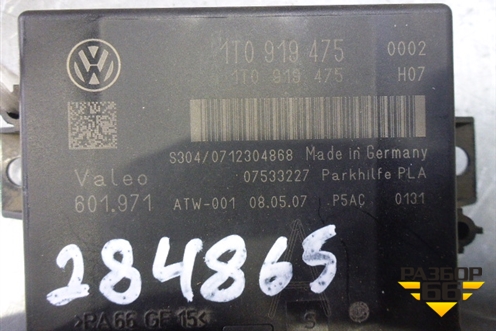 Блок электронный (управление парктроником) (1T0919475) для Volkswagen Touran с 2003-2010г