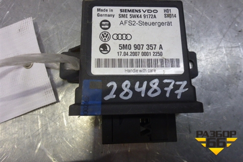 Блок электронный (5M0907357A) для Volkswagen Touran с 2003-2010г
