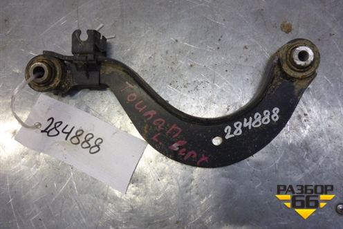 Рычаг задний верхний (1K0505323N) для Volkswagen Touran с 2003-2010г