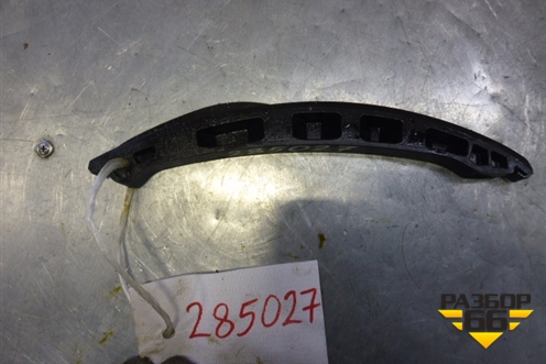 Успокоитель цепи (1.4л CAX) (03C109509P) для Volkswagen Touran с 2003-2010г