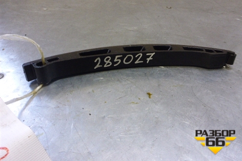 Успокоитель цепи (1.4л CAX) (03C109509P) для Volkswagen Touran с 2003-2010г