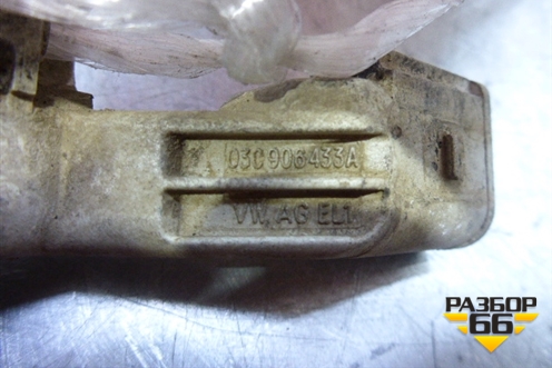 Датчик положения коленвала (03C906433A) для Volkswagen Touran с 2003-2010г