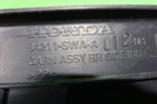 Накладка порога внутренняя заднего правого (84211SWAA) для Honda CR-V(RE) с 2006-2012г