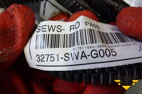 Проводка двери передней левой (32751SWAG005) для Honda CR-V(RE) с 2006-2012г