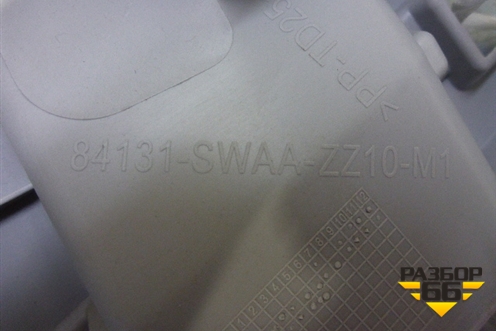 Обшивка багажника правая (верхняя часть) (84131SWAAZZ10M1) для Honda CR-V(RE) с 2006-2012г