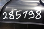 Накладка внутренняя (консоли права) (77295SWAA01020) для Honda CR-V(RE) с 2006-2012г