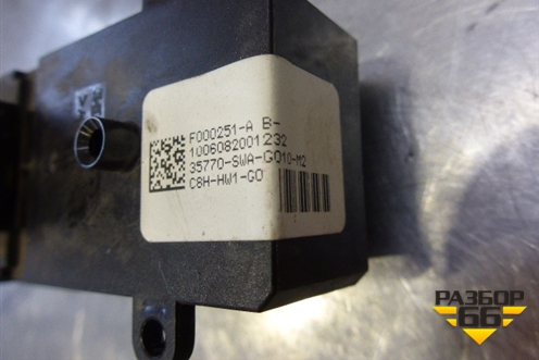 Кнопка стеклоподъёмника (35770SWAG010M2) для Honda CR-V(RE) с 2006-2012г