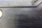 Кожух ремня ГРМ (нижняя часть 1.6л Z16XEP) (24405886) для Opel Meriva с 2003-2010г