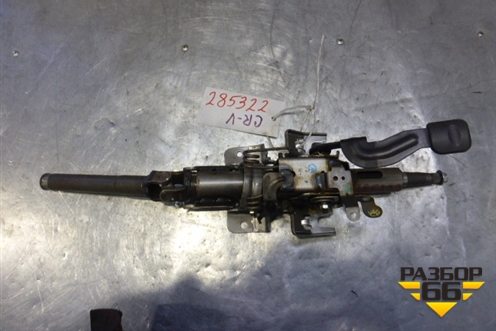 Колонка рулевая для Honda CR-V(RE) с 2006-2012г