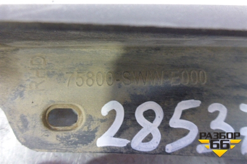 Брызговик передний правый (75800SWWE000) для Honda CR-V(RE) с 2006-2012г