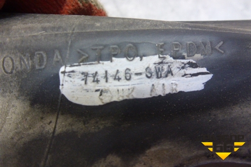 Пыльник переднего крыла правого (74146SWA) для Honda CR-V(RE) с 2006-2012г