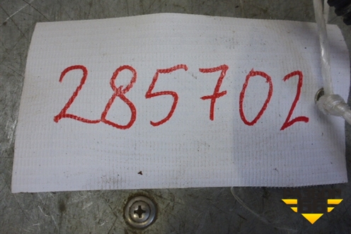 Проводка на двигатель  (OM457LA 2015г) (A4571508420) для Mercedes Benz  TRUCK Axor 2 с 2004г