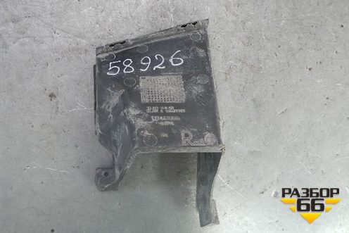 Пыльник (71104-TL0-G5) (см фото) для Honda Accord(CU-CW) с 2008-2013г