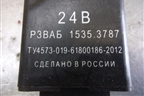 Реле (задержки выключения аккумуляторной батареии) для Камаз  5490