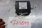 Блок управления раздаточной коробкой (4.5л АКПП 1VDFTV) (8943060071) для Toyota Land Cruiser (200) с 2008г