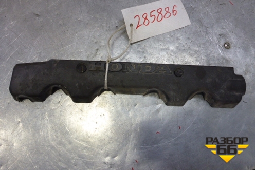 Накладка декоративная на двигатель (32121RNA00) для Honda CR-V(RE) с 2006-2012г