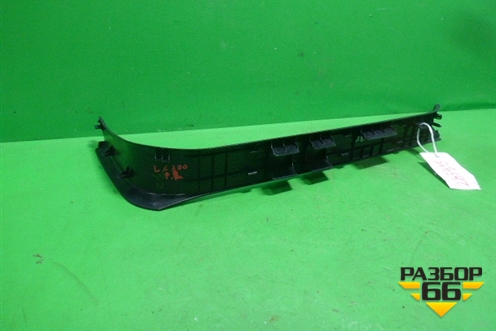 Накладка порога внутренняя переднего левого (6791460151) для Toyota Land Cruiser (200) с 2008г