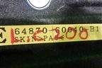 Обшивка двери багажника (нижняя левая) (6487060040B1) для Toyota Land Cruiser (200) с 2008г