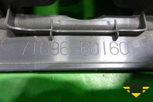 Накладка внутренняя (под заднее сидение) (7169660160) для Toyota Land Cruiser (200) с 2008г