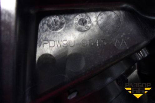 Корпус воздушного фильтра (верхняя часть) (VPDW9U9643) для Jaguar XJ с 2010г