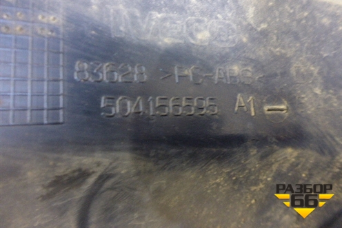 Угол кабины правый (обтекатель) (504156595) для Iveco  Stralis с 2007г