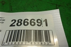 Петля двери передней правой верхняя (A1697201437) для Mercedes Benz A140/160 W169 с 2004-2012г