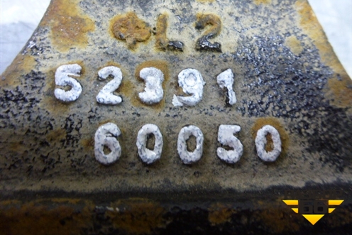 Опора переднего редуктора (правая) (5239160050) для Toyota Land Cruiser (200) с 2008г