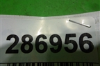 Накладка внутренняя (на консоль правая) (5881633030) для Toyota Camry V50 с 2011-2018г