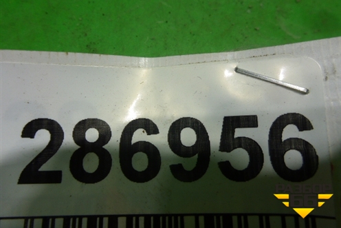 Накладка внутренняя (на консоль правая) (5881633030) для Toyota Camry V50 с 2011-2018г