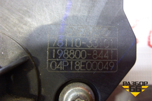 Педаль газа электронная (7811033101) для Toyota Camry V50 с 2011-2018г