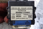 Блок электронный (8996033460) для Toyota Camry V50 с 2011-2018г