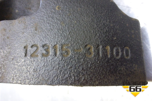 Кронштейн двигателя правый (1231531100) для Toyota Camry V50 с 2011-2018г