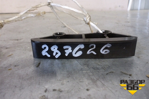 Успокоитель цепи (3.5л V6 2GR-FE) для Toyota Camry V50 с 2011-2018г