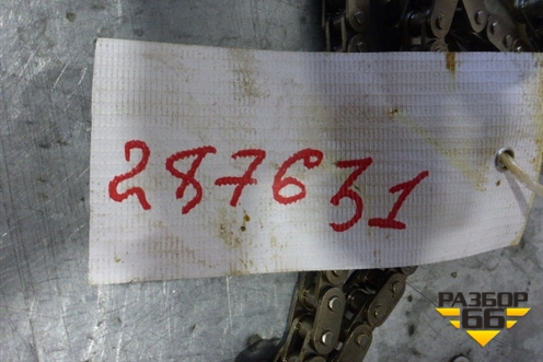 Цепь ГРМ (3.5л V6 2GR-FE) для Toyota Camry V50 с 2011-2018г