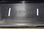 Накладка двери задней левой (5L0853535C) для Skoda Yeti с 2009г