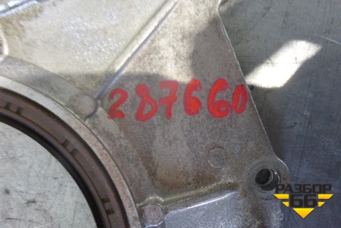 Крышка коленвала задняя (3.5л V6 2GR-FE) для Toyota Camry V50 с 2011-2018г