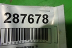 Крышка вещевого отсека (задняя левая) (1T0864091A) для Volkswagen Touran с 2003-2010г