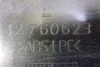 Накладка крышки багажника (под гос номер) (12760623) для Cadillac BLS с 2006г