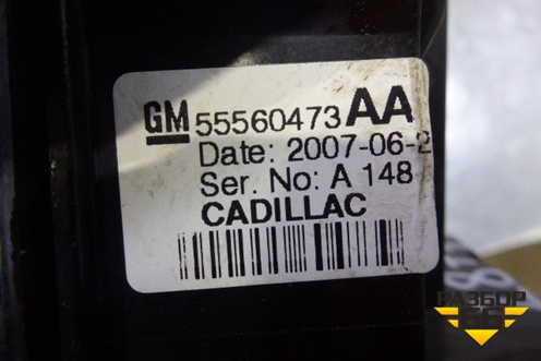Кулиса КПП АКПП (55560473AA) для Cadillac BLS с 2006г