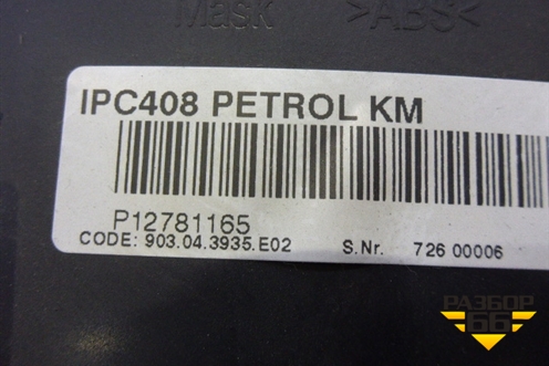 Щиток приборов АКПП (км\ч) (12781165) для Cadillac BLS с 2006г