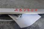 Накладка двери задней правой (LR038855) для Land Rover Range Rover 4 с 2013-2022г