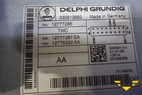 Блок электронный (GPS навигации) (12777286) для Cadillac BLS с 2006г