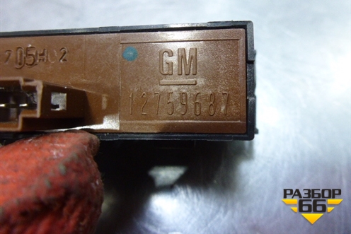 Индикатор AIR BAG (12759687) для Cadillac BLS с 2006г