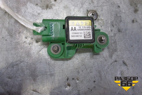 Датчик AIR BAG (боковой) (12778699) для Cadillac BLS с 2006г