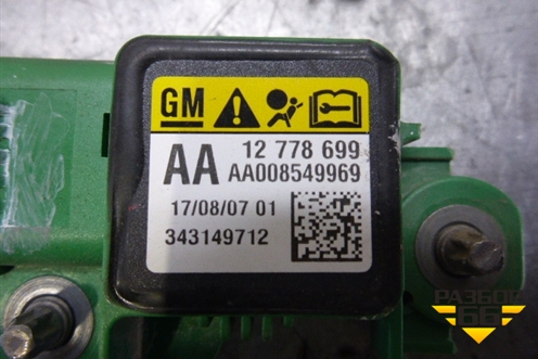 Датчик AIR BAG (боковой) (12778699) для Cadillac BLS с 2006г