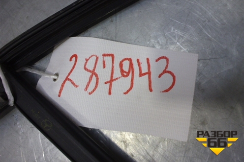 Уплотнитель стекла двери задней правой для Mercedes Benz A180/200/250 W176 с 2012
