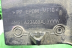 Накладка двери передней правой уголок (4M51A23408AJ3YYW) для Ford Focus 2 с 2005-2008г
