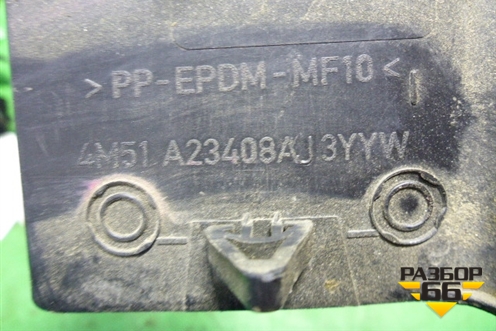 Накладка двери передней правой уголок (4M51A23408AJ3YYW) для Ford Focus 2 с 2005-2008г