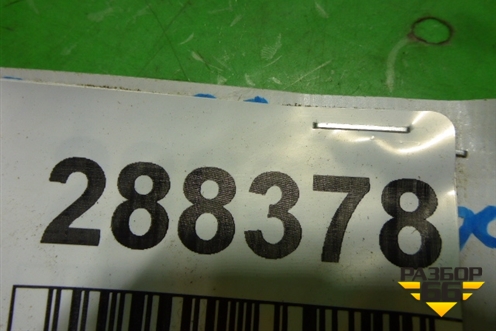 Обшивка стойки задняя верхняя правая (седан) (5406105060) для Toyota Avensis с 2003-2009г