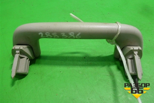 Ручка внутренняя потолочная для Toyota Corolla (E12) с 2001-2007г